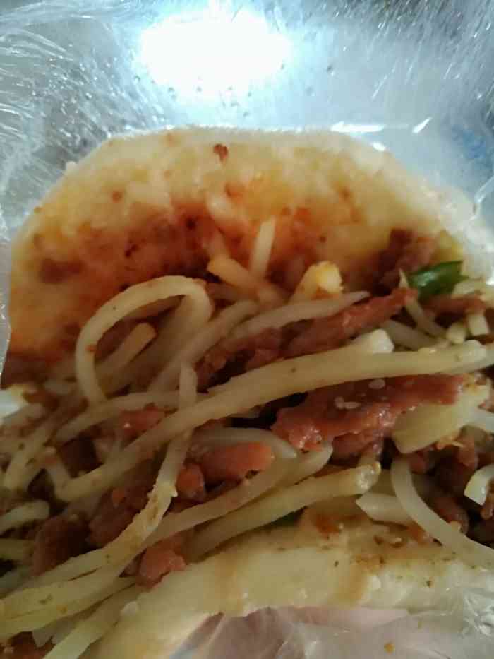 鸡肉土豆丝夹饼-"最近几天都在博物馆东边这条街上买早点,快.