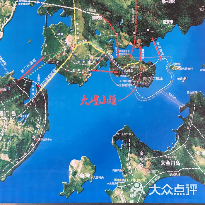 大嶝小镇台湾免税公园