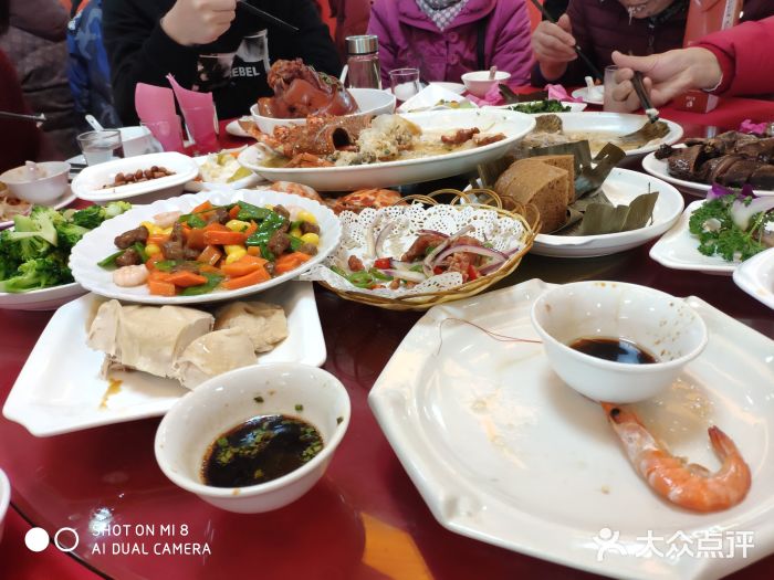 清香大酒店图片