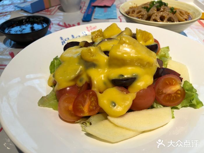 创意谷店-蔬菜遇见水果-菜-蔬菜遇见水果图片-西安美食-大众点评网