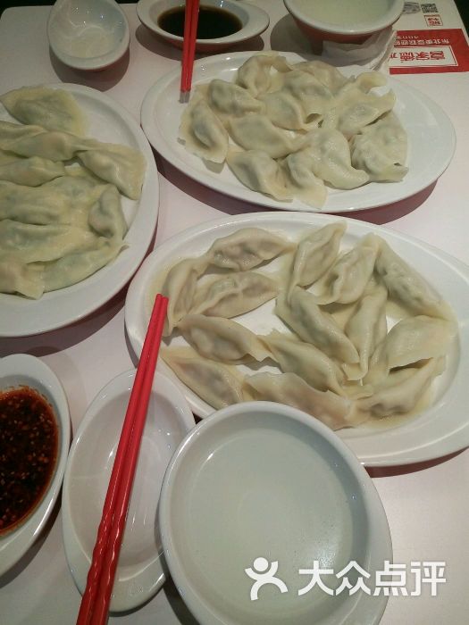 最近要过年了,现在要天天吃饺子,喜家德这