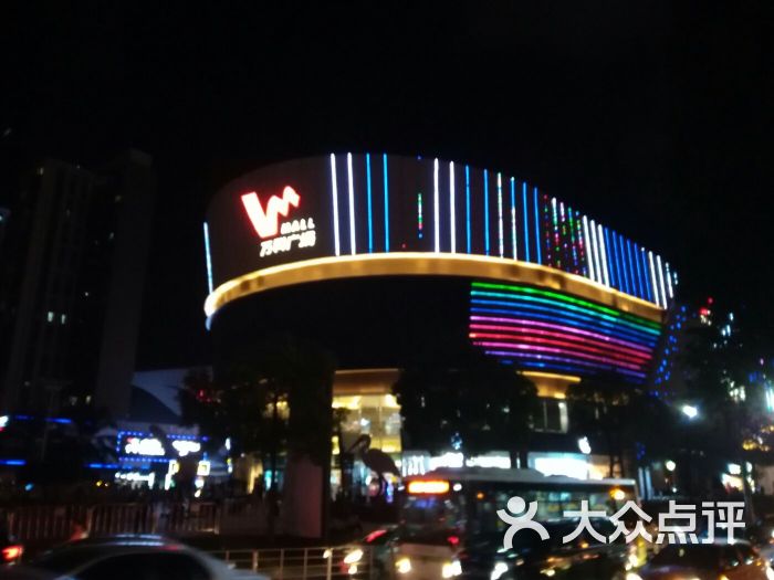 万科广场(长安店)-图片-东莞购物-大众点评网