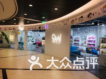 杭州内酷男士内衣店_杭州西湖图片(2)