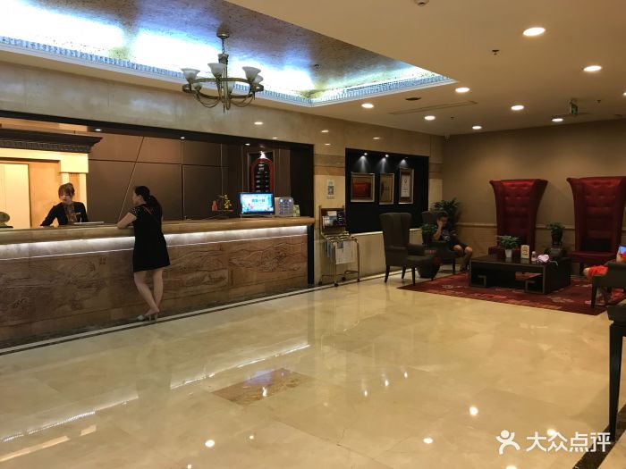 汇东大酒店-图片-自贡美食-大众点评网