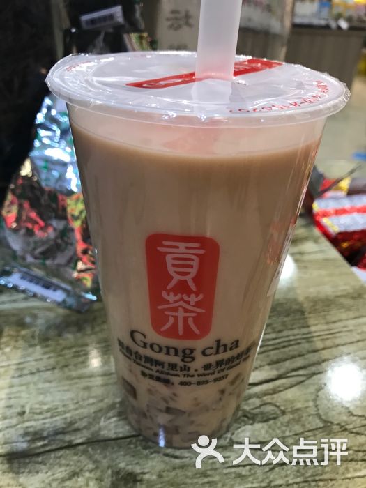 贡茶(银谷广场店)-金钻奶茶图片-常州美食-大众点评网