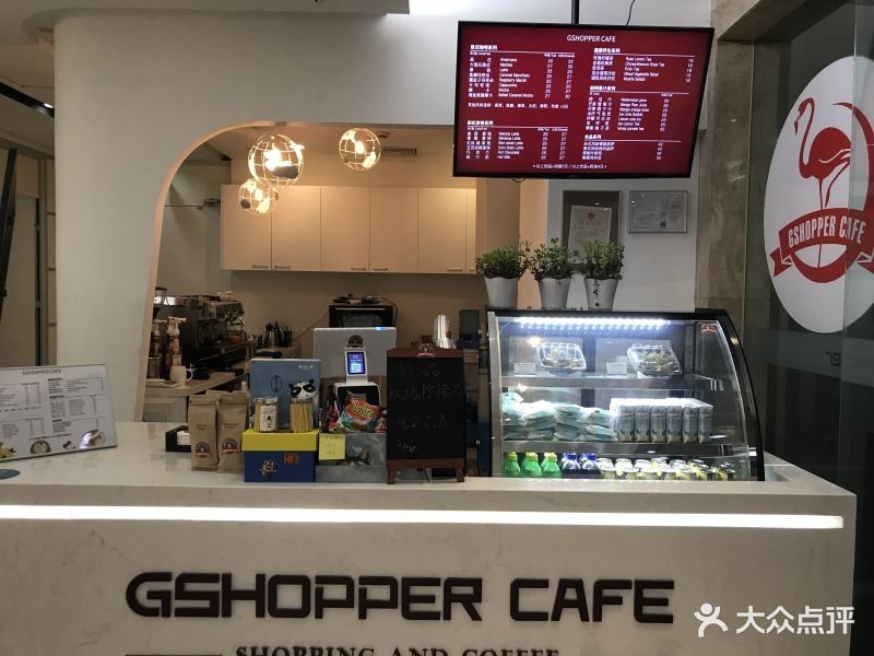 GSHOPPER CAFE咖啡