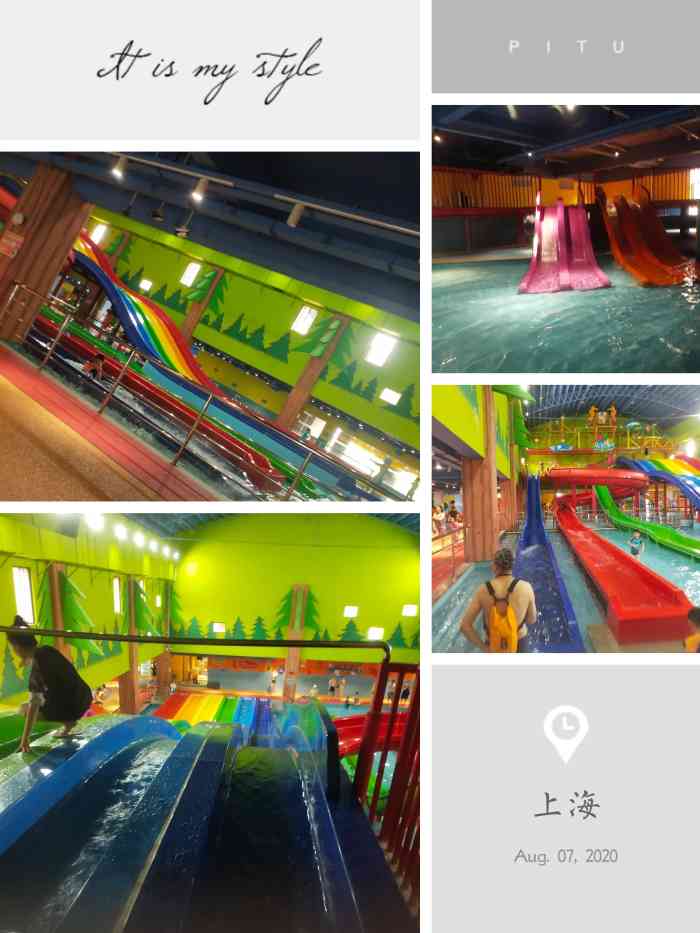 宝燕乐园(闵行旗舰店)