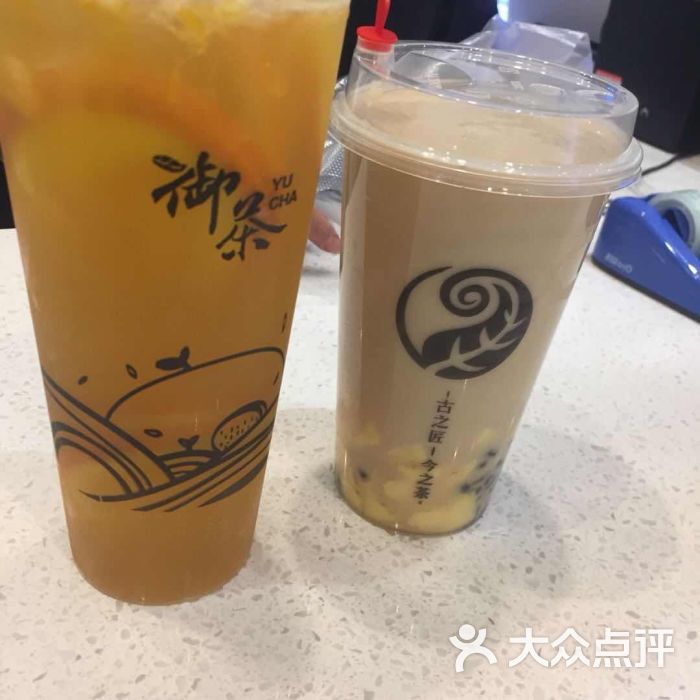 御茶(吾悦国际店)图片 - 第6张