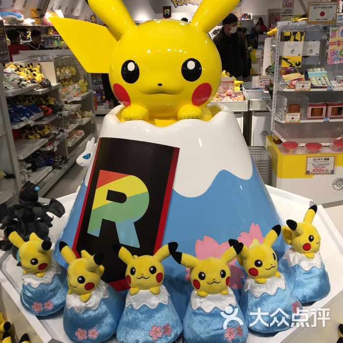 御殿场奥特莱斯