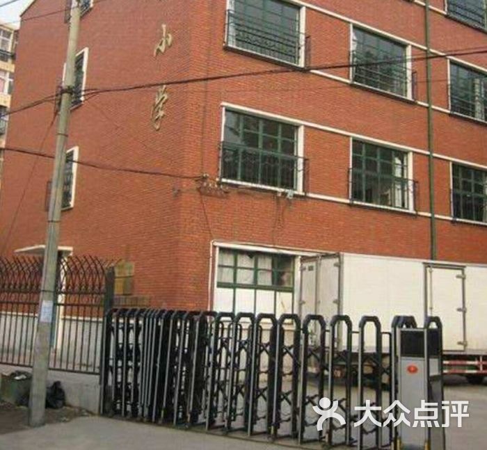 红桥小学-图片-天津学习培训-大众点评网