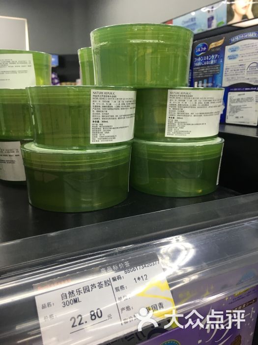 乐客士海苔-第3张烤图片丝图片