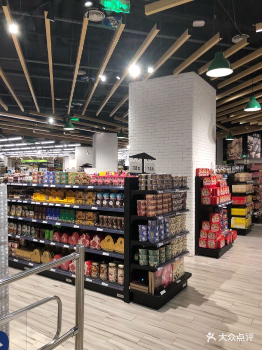 群光超市(群光广场店)图片 - 第83张