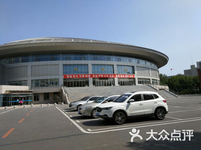 大连民族学院体育馆图片 - 第1张