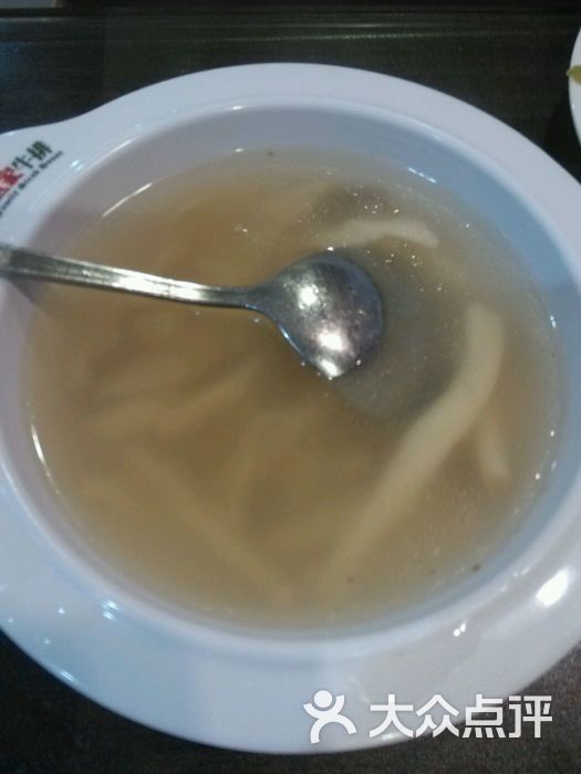 贵族世家牛排(英林店)-图片-晋江美食-大众点评网