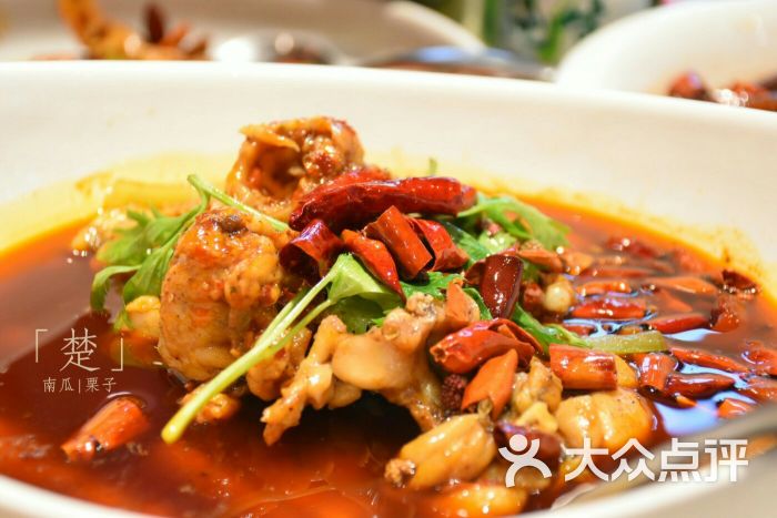 胡大饭馆(簋街总店)馋嘴蛙仔图片 - 第6张