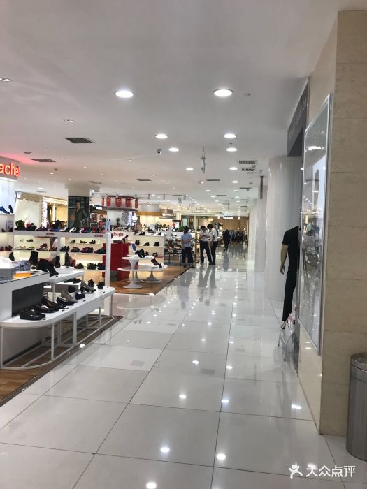 友谊商厦(河西店)店内环境图片 - 第42张