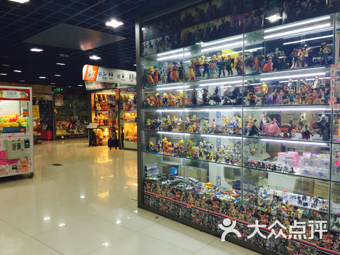 动漫星城(中山五路店)图片 第292张