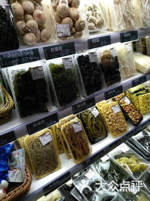 大昌超市(怡景湾店)菌菇类图片 - 第43张
