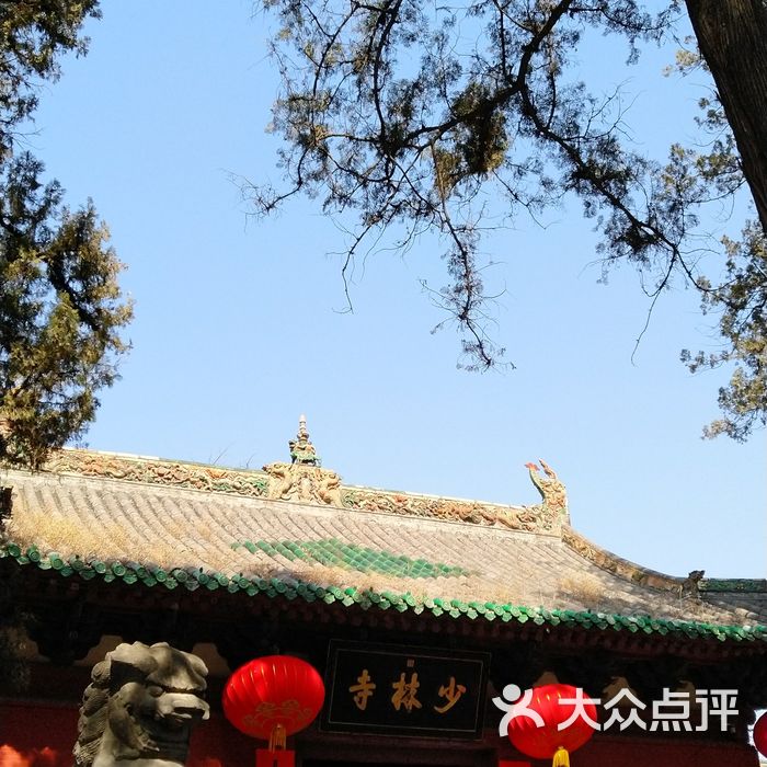 少林寺景区图片-北京名胜古迹-大众点评网