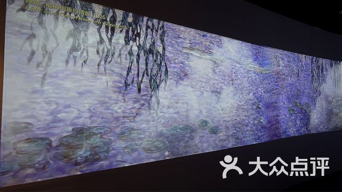 印象莫奈时光映迹艺术展-图片-成都周边游-大众点评网