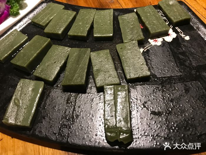 武义县一水间农家乐饭店艾草糕图片 第1张