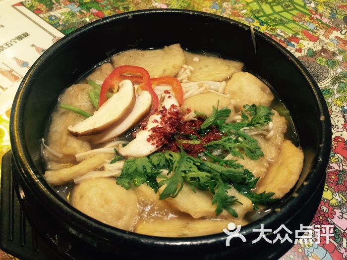 鱼饼汤