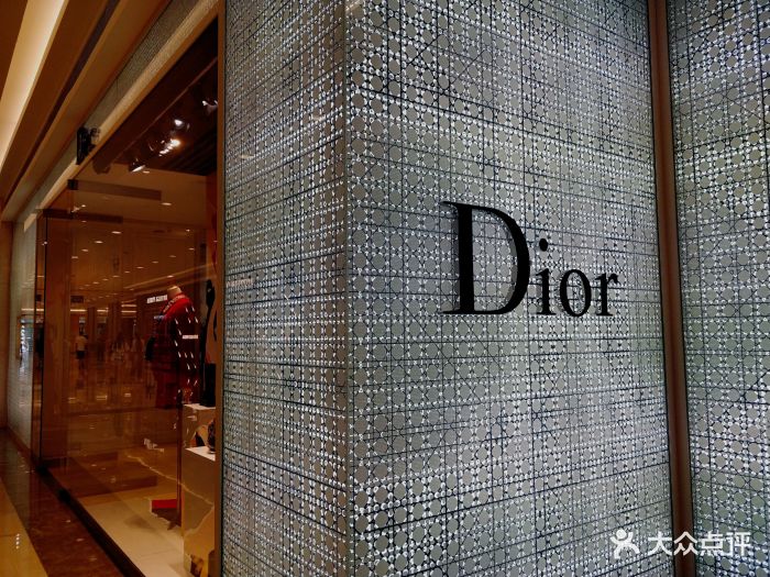 dior(武汉国际广场店)图片 - 第2张