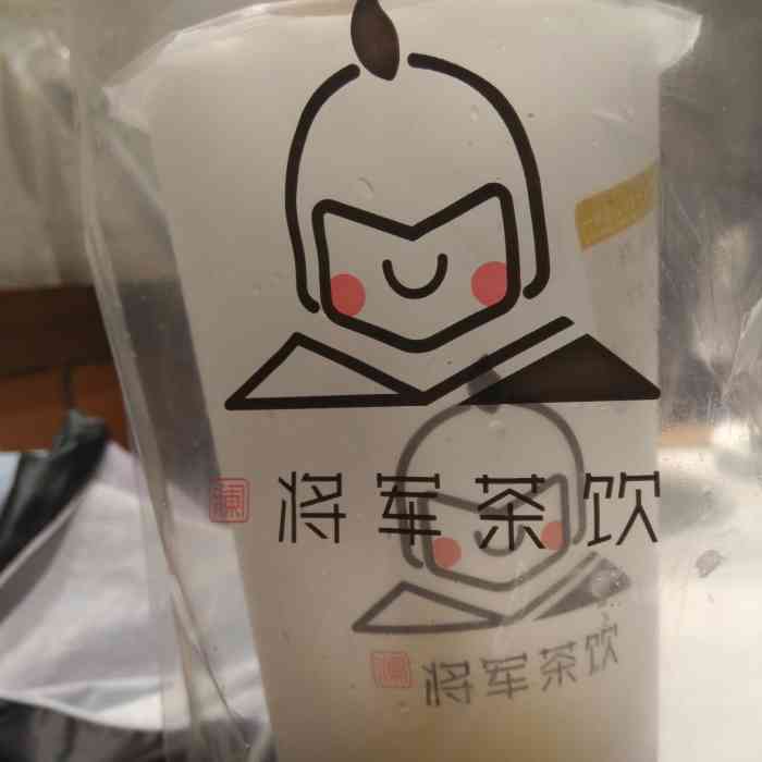 澜将军茶饮(学院路店"将来茶饮一时间在南昌开了好多家店,不知道.