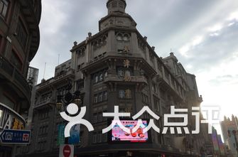 天津商场排名_天津高楼排名前十图片