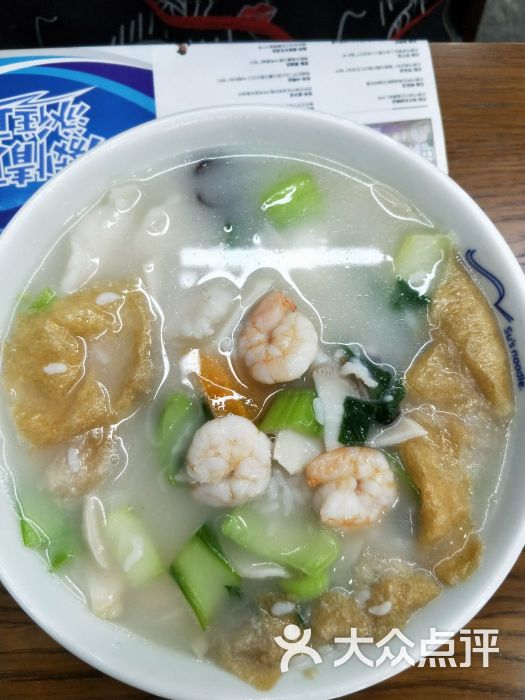 苏面匠(五爱店)-海鲜咸泡饭图片-无锡美食-大众点评网