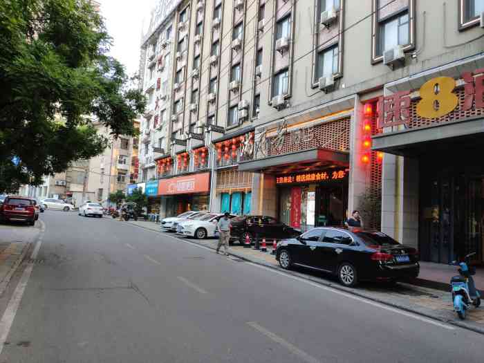 太太满庭芳(琥珀山庄店)