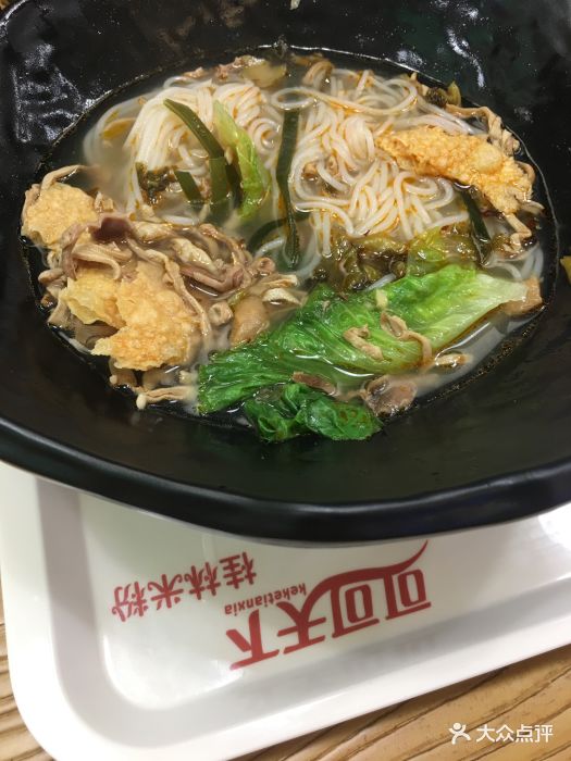 鸡杂螺蛳粉