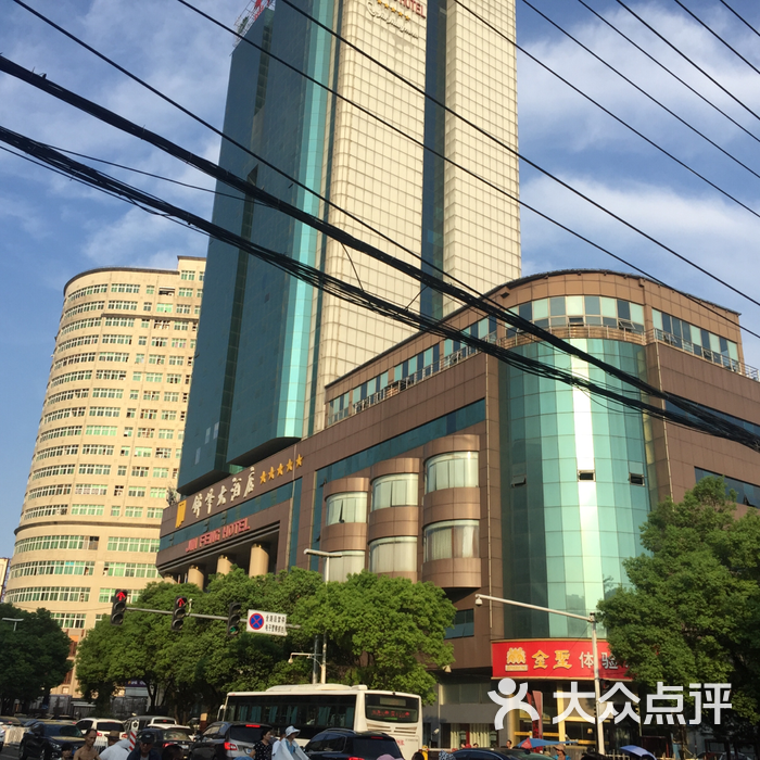 南昌锦江锦峰大酒店图片-北京五星级酒店-大众点评网