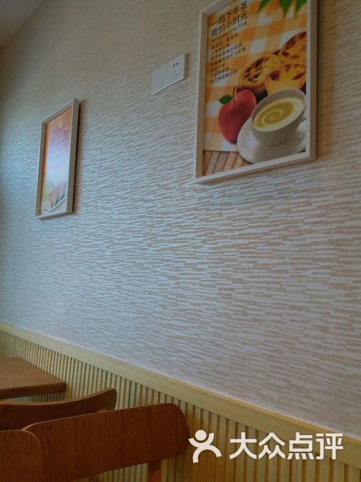 一鸣真鲜奶吧(宁波慈溪四小店)