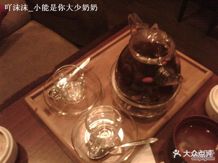 圆缘园泡沫红茶坊花果茶图片 - 第10张