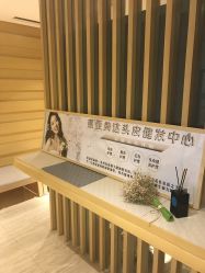 惠亚美达头皮健发管理(朝阳大悦城店)-图片-北