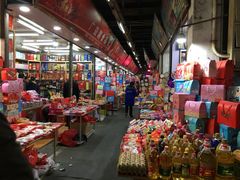 实探东北早市：“人间烟火气”成就文旅融合新地标