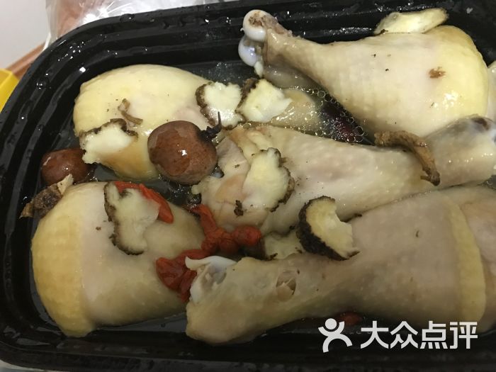 蒸鸡先生图片 - 第12张