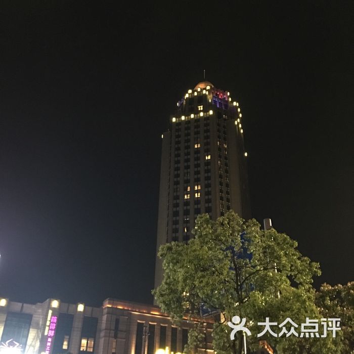 上虞天玥开元名都大酒店