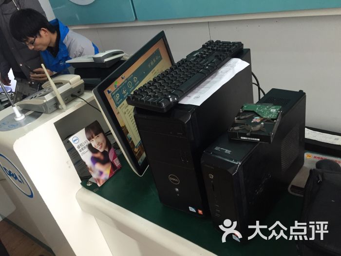 戴尔售后服务中心-图片-日照生活服务