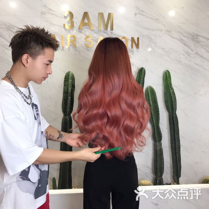 3am hair salon烫发染发接发图片-北京美发-大众点评网