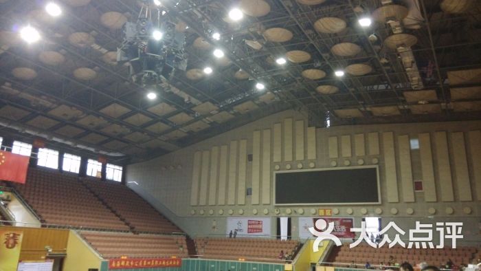 南海体育馆-图片-佛山运动健身-大众点评网