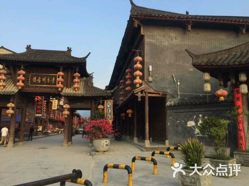 青木川喜鹊美宿客栈-图片-宁强县酒店-大众点评网