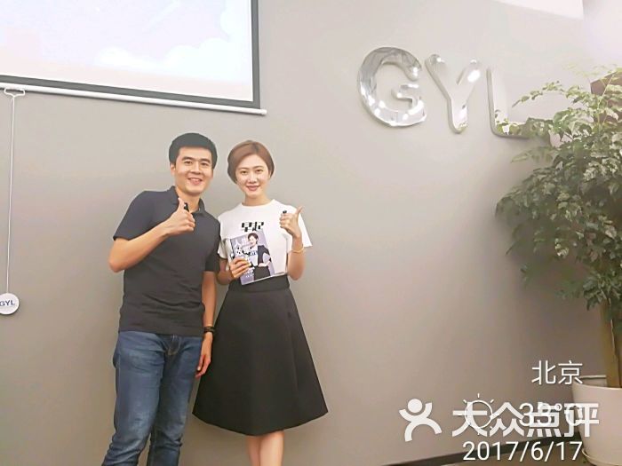 辛超_874上传的图片