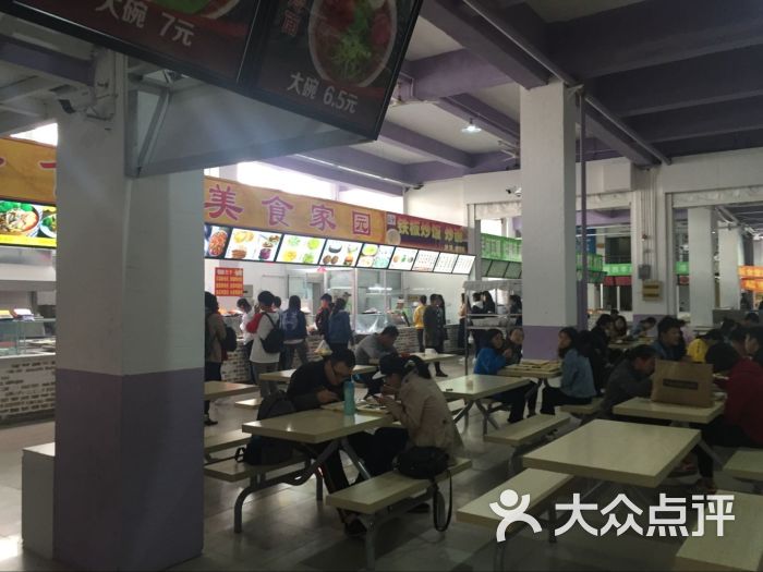 鞍山师范学院图片 - 第3张