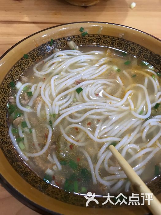 铅山烫粉图片 - 第3张