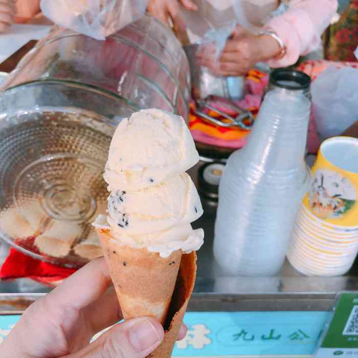 九山湖冰淇淋-"九山湖冰淇凌应该是所有温州人都吃过