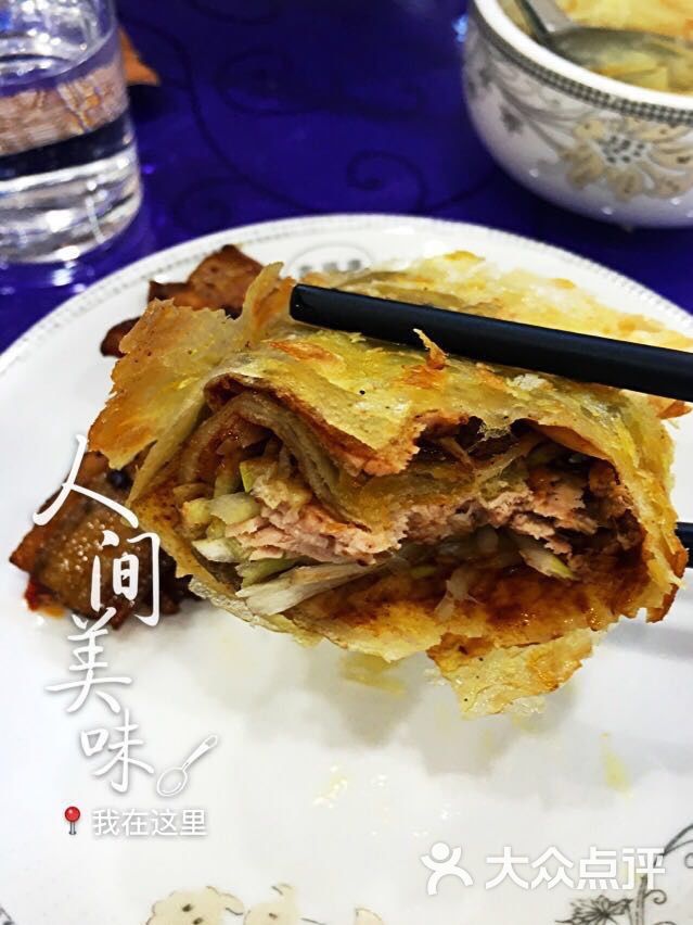 四平熏肉大饼熏肉大饼图片 - 第9张