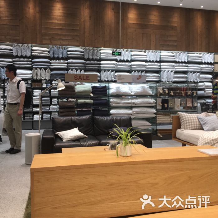 muji无印良品(国金中心商场店)图片 - 第65张