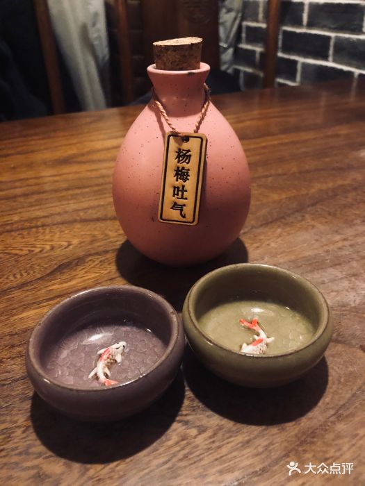 柒潭酒肆·深夜食堂小酒馆图片